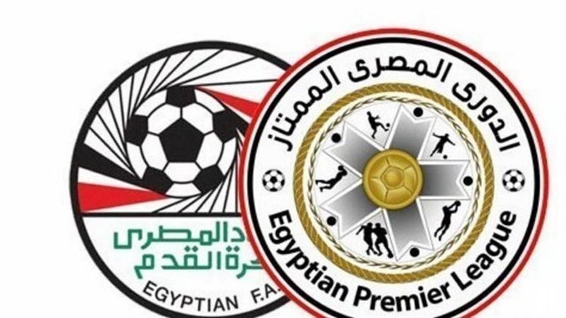 ترتيب الدوري المصري الممتاز قبل مباريات اليوم