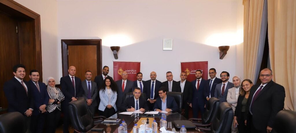 بنك مصر يوقع بروتوكول تعاون مع شركة زاميت لتوفير حلول ومنتجات مالية وغير مالية لأصحاب المشروعات متناهية الصغر والصغيرة