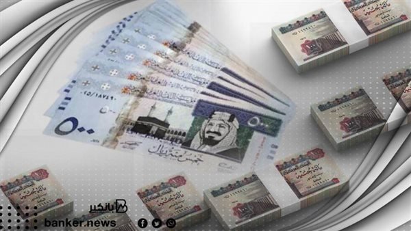سعر الريال السعودي