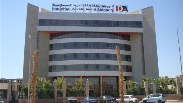 التنمية الصناعية: 6 أشهر مهلة مجانية لتنفيذ المشروعات وخصم 75% على الغرامات