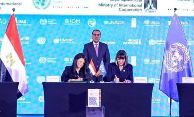 التفاصيل الكاملة للشراكة بين مصر والأمم المتحدة للتعاون من أجل التنمية المستدامة 2023-2027