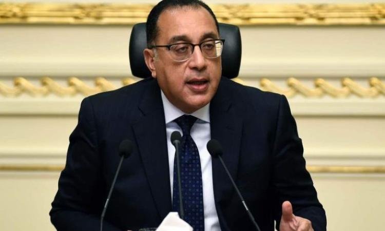 المنطقة الاستثمارية بالصف