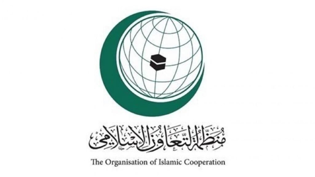 «التعاون الإسلامي» تعقد اليوم اجتماعًا لمناقشة تطورات الأوضاع في السودان