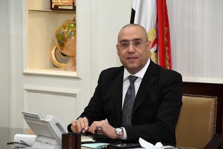 الإسكان والمرافق والمجتمعات العمرانية