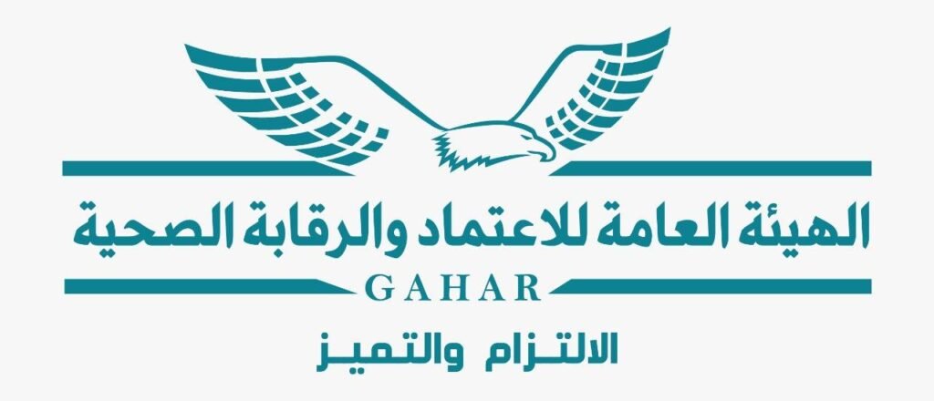 في أحدث تقرير عن مؤشرات الرقابة الصحية.. ٦٣٤ زيارة ميدانية للهيئة لمراقبة تطبيق المعايير الفنية والاكلينيكية والإدارية بالمنشآت الصحية.
