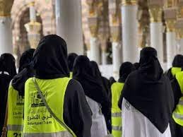 إدارة الشئون النسائية: المسجد النبوي يرفع جاهزيته لاستقبال طلائع الحجاج