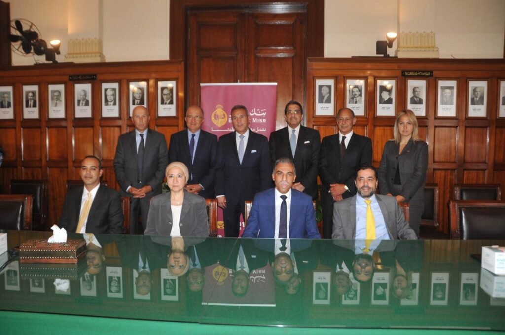 Banque Misr signs a cooperation protocol with Nexta to launch the the innovative Nexta Banking application offering seamless banking experience for consumers in the Egyptian market