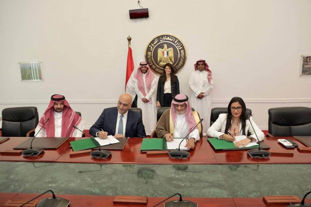 د. رانيا المشاط وزيرة التعاون الدولي تشهد توقيع تمويل تنموي بقيمة 150 مليون جنيه بين لجنة إدارة المنحة السعودية وجهاز تنمية المشروعات