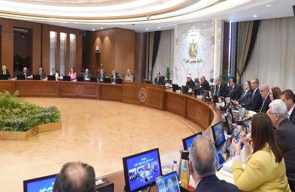 قرار مهم من الحكومة بتعديل شروط إقامة مشروعات الاستثمار بنظام المناطق الحرة الخاصة