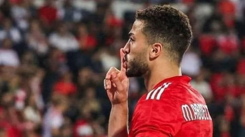 الأهلي يعدل عقد محمد عبد المنعم ماديا  
