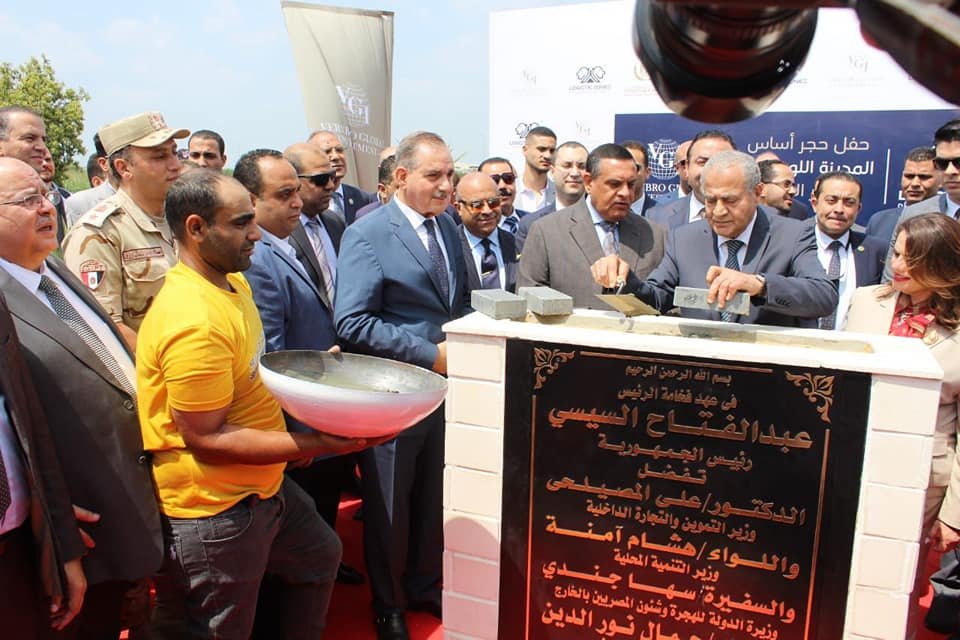 وزير التموين يعلن بدء التنفيذ ووضع حجر الأساس لإنشاء مناطق لوجستية - تجارية -بمحافظة كفر الشيخ