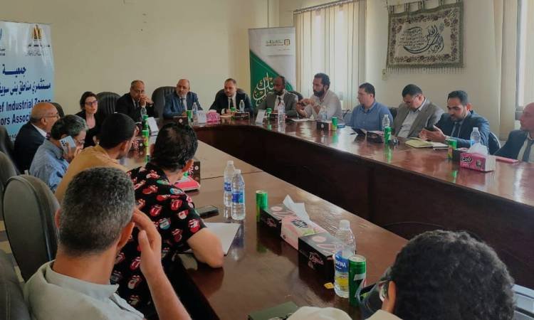 هيئة التنمية الصناعية تبحث حل مشكلات المصانع المتعثرة بمحافظتي بني سويف والمنيا
