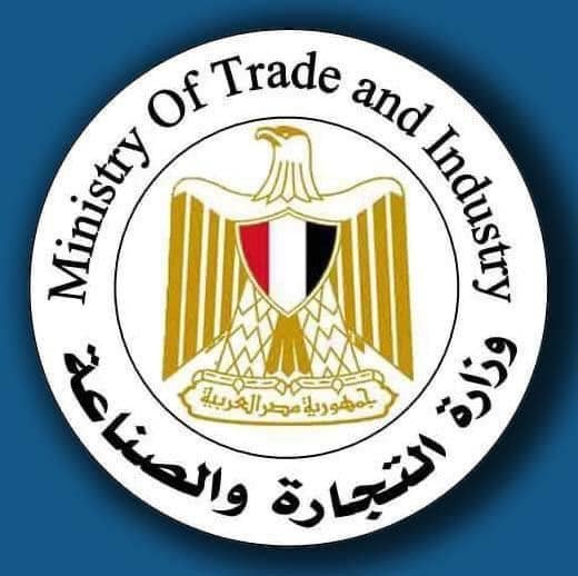 تعيين محمد عبد الكريم مساعدا لوزير التجارة للتنمية الصناعية