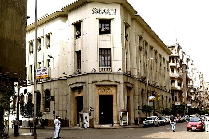 «ستاندرد آند بورز» تلقي نظرة على بنوك القطاع المصرفي المصري