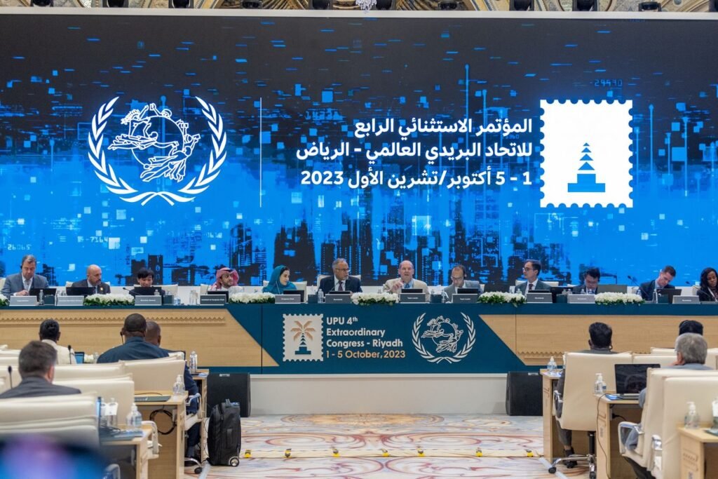 البريد المصري: يشارك في المؤتمر الاستثنائي الرابع للاتحاد البريدي العالمي والقمة الإستراتيجية بالرياض