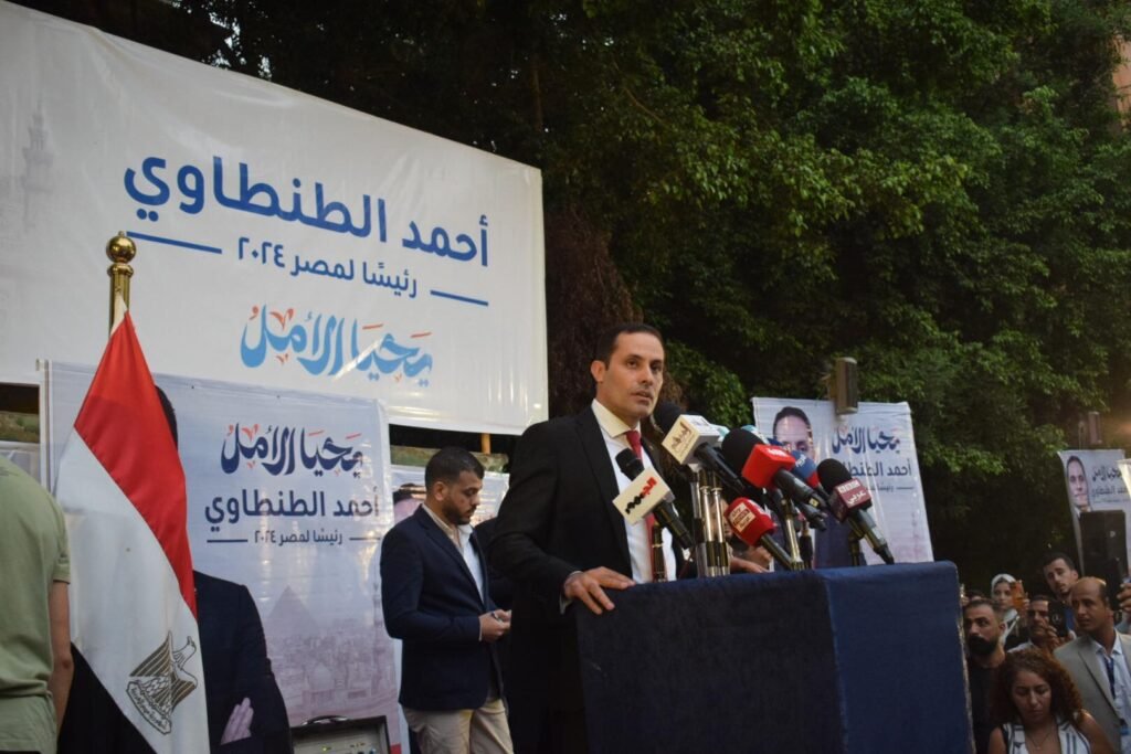 بعد خروجه من سباق الترشح للرئاسة.. أحمد طنطاوي يتحدث عن تدشين تنظيم سياسي ويهاجم الإخوان