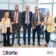 المصري لتنمية الصادرات ينظم احتفالية لتكريم موظفي البنك بمسابقة جيني الذهبية