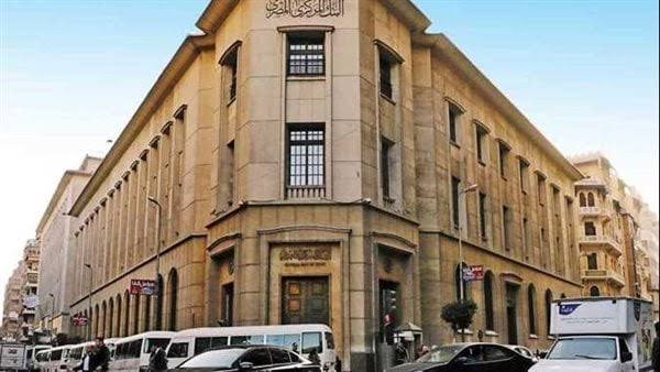 الإمارات تمد أجل استحقاق وديعة بقيمة مليار دولار لدى البنك المركزي المصري