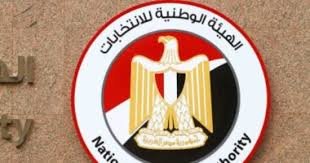 بعد اختيار الرموز.. القائمة النهائية للمرشحين لـ الانتخابات الرئاسية 2024