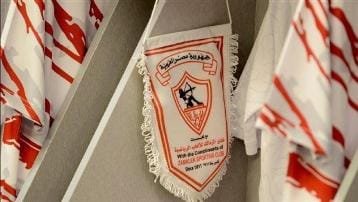 3 قضايا خارجية للزمالك تم حلها اليوم
