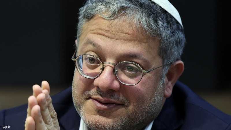 موديز” تخفض التصنيف الائتماني لإسرائيل