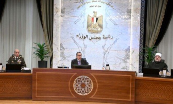 بعد دفعة رأس الحكمة.. مصر تحصل على 520 مليون دولار من صفقة الفنادق