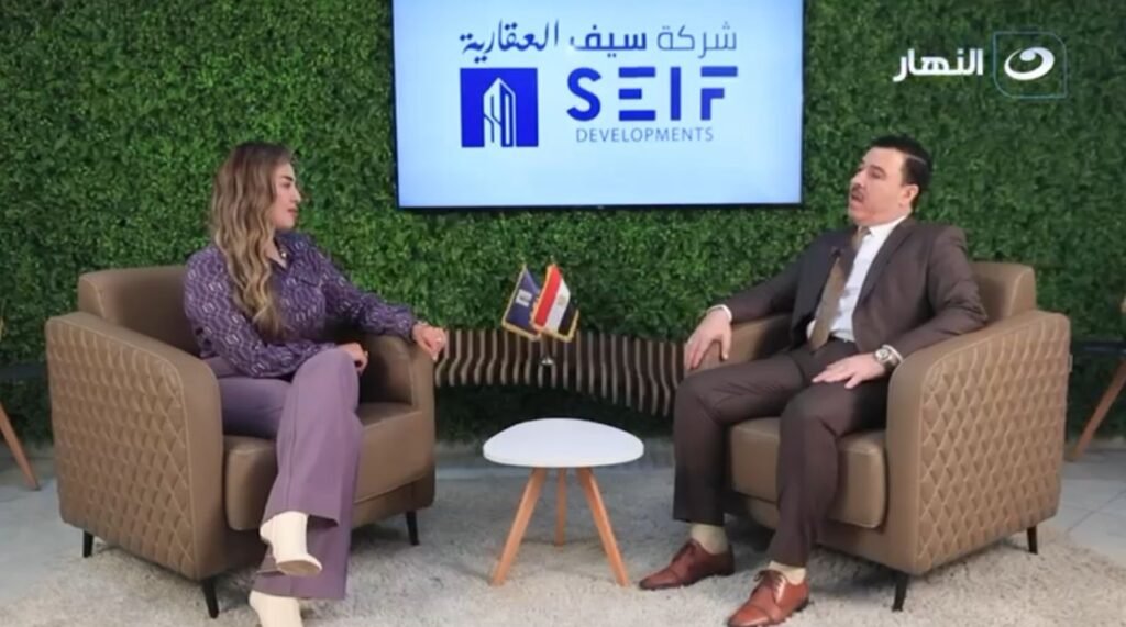 “سيف العقارية” تخطط لإطلاق مشروعين في شرق وغرب القاهرة خلال 2024