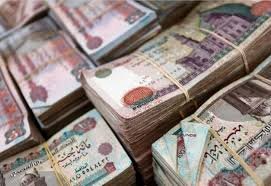 بعائد سنوي 30%.. أعلى سعر فائدة على حساب توفير لدى بنوك مصر