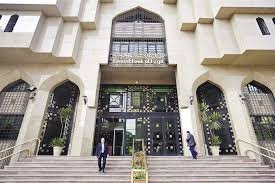 جمعية رجال الأعمال المصريين : تحرير سعر الصرف خطوة حتمية في اصلاح المسار الاقتصادي