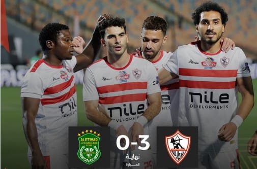 رابطة الأندية عن لاعب الزمالك امام الاتحاد: سوبر مان
