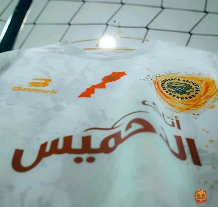 خاص مصدر من كاف لـ في الجول: حصلنا على ضمانات من سلطات الجزائر بإنهاء أزمة نهضة بركان