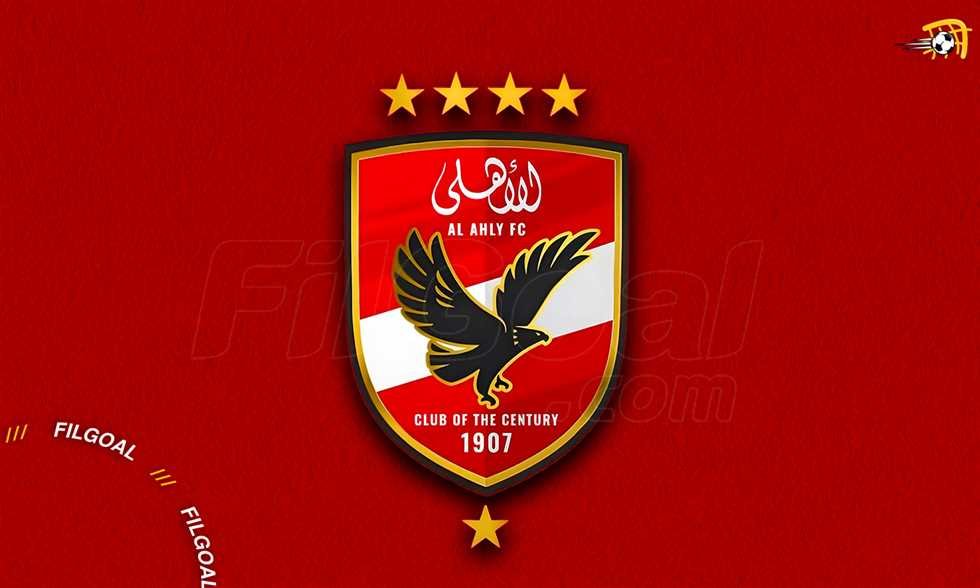 الأهلي يخسر في نصف نهائي أفريقيا لليد ويتفادي مواجهه الزمالك في النهائي 
