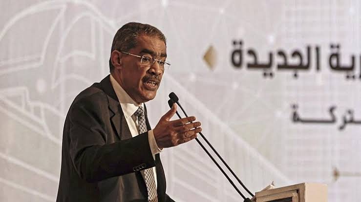 الوكالة أقرت بخطئها.. «الاستعلامات» ترد على تقرير وكالة بلومبرج عن «بيع مصر»