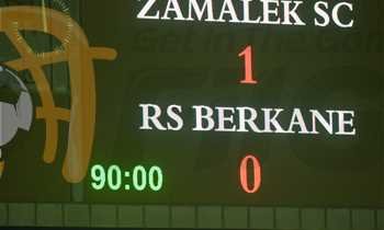 بهذه الكلمات : اتحاد الكرة يهنئ االزمالك ببطوله الكونفيدرالية 