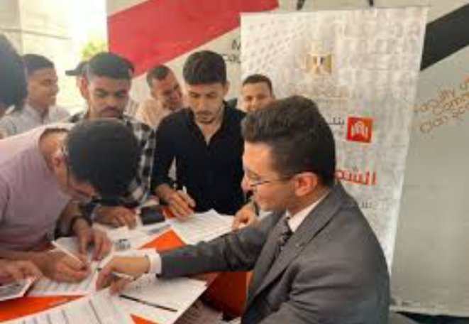 بنك القاهرة مشاركاً فى فعاليات الإحتفال باليوم العربي للشمول المالي تحت رعاية البنك المركزي المصري