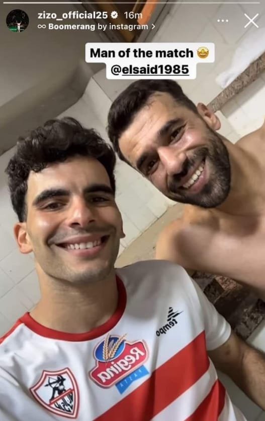 “لا يهمكم حياة اللاعبين”.. مدرب سيراميكا يفتح النار على المسؤولين بسبب تجاهل هذا الإجراء أمام الزمالك
