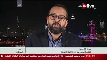 معتز الشامى يعلق على حالة الهجوم ضد محمد الشيبى .. وتعليق الزمالك اليوم بين السطور