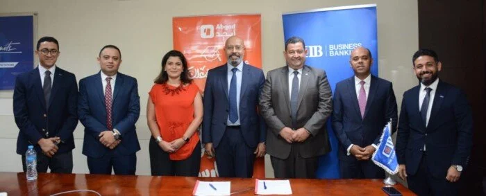 البنك التجاري الدولي-مصر CIB يتعاون مع منصة «أبجد» لتوفير حلول دفع مُبتكرة للمصاريف الدراسية