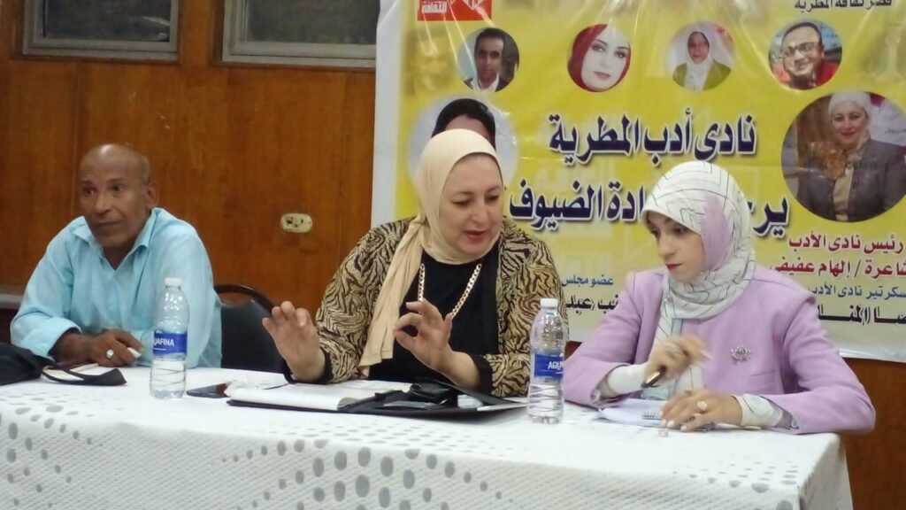 “عيناها والشفق الأحمر” – رواية لوغاريتميه للكاتبه الجديده آية نوار تثير الجدل حول الحب والانتقام في قصر ثقافة المطرية