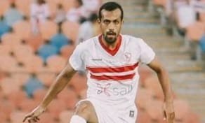 رسمياً : محمد أشرف روقا الى هذا النادى
