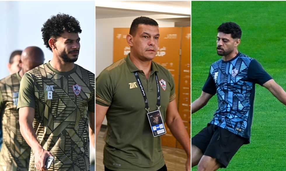 الزمالك يكشف موقف ثلاثي الأزمة من نهائي السوبر أمام الأهلي وتهديد بالانسحاب 