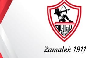 بيان رسمى جديد من نادى الزمالك .. سنخوض المباراة