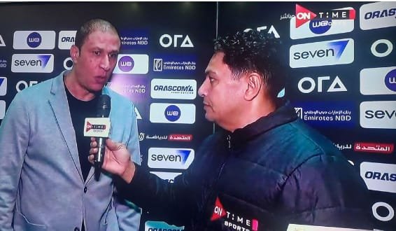 مجدي عبد العاطي ينتفض غاضبا بسبب الطرد وضربة الجزاء الغير محتسبة أمام الأهلي