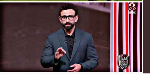 ابراهيم فايق يرد على تحرك الحكم محمد عادل ضده بسبب أزمة تسريب محادثة مباراة الزمالك والبنك الأهلي