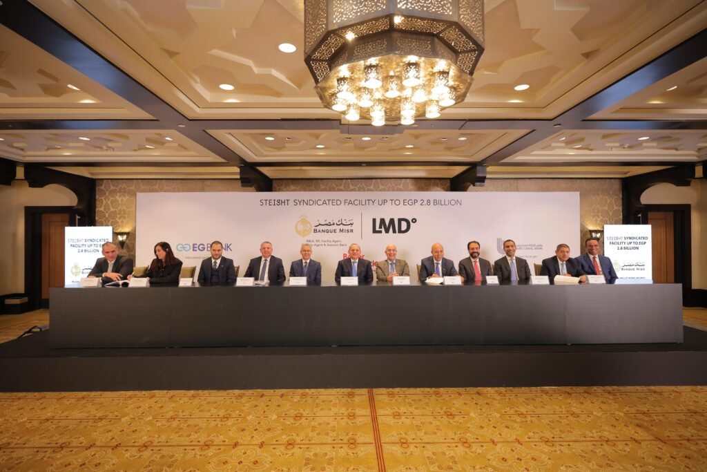 بنك مصر يقود تحالف مصرفي مع إي جي بنك – البنك المصري الخليجي وبنك قناة السويس لمنح تمويل مشترك بمبلغ 2.8 مليار جنيه لشركة لاند مارك للتنمية والتعمي