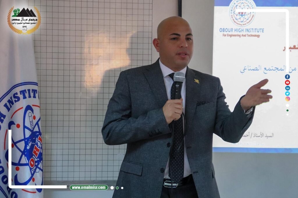 ” مجمع عمال مصر” راعياً للشباب وطلاب المعاهد الهندسية لدعم الابتكار الصناعي