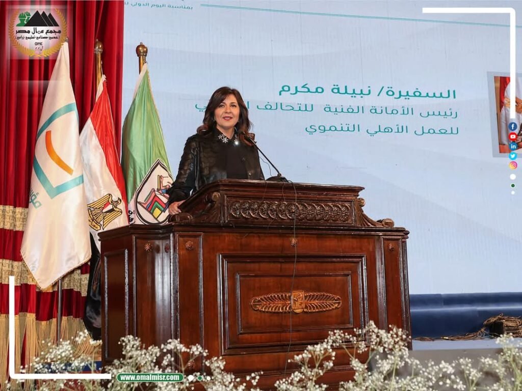 “حياة كريمة” تكرم منظومة عمال مصر الإقتصادية تقديراََ لدورها الفعال بتوظيف الشباب في مشروعاتها الصناعية