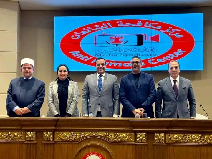 تكريم الإعلامي أيمن عدلي تقديرًا لمسيرته وعطاءه في نقابة الإعلاميين