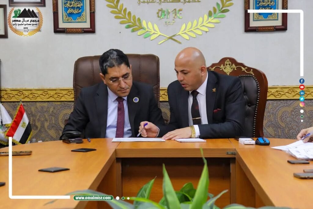 لتوطيد العلاقات الثنائيه.. وزير العمل والتأهيل الليبي يزور”مجمع عمال مصر الاقتصادي” لتعزيز سبل التعاون المشترك بين البلدين بتوقيع برتوكول للشراكه الاستراتيجية 