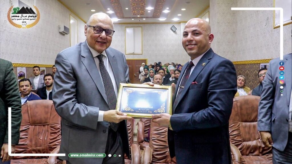 مؤسس ورئيس مجلس اداره “مجمع عمال مصر الصناعي” يستقبل وفد رفيع المستوي من حزب الغد لبحث سبل التعاون المشترك لتقديم الخدمات المجتمعيه